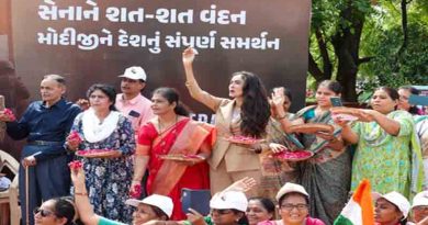 Vadodara visit