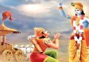 भई परापत मानुख देहुरिया…