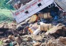 छत्तीसगढ़ के सुकमा जिले में नक्सलियों के आईईडी ब्लास्ट में एएसपी आकाश राव गिर पुंजे का सर्वोच्च बलिदान