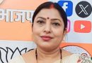 भाजपा सांसद धर्मशीला गुप्ता बोलीं, ‘लालू प्रसाद यादव मानसिक संतुलन खो चुके हैं’