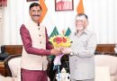 राज्यपाल संतोष कुमार गंगवार से मिले केंद्रीय रक्षा राज्य मंत्री संजय सेठ