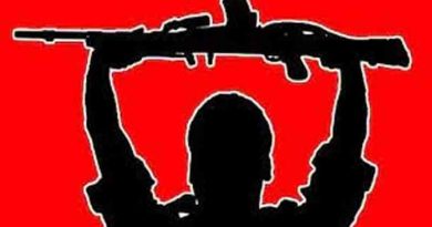 Maoist