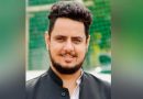 नगर निगम में भ्रष्टाचार भाजपा के कार्यकाल में हुआ : डॉ. तनुज खत्री