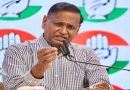 Udit Raj