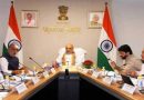 अमित शाह के नेतृत्व में विश्व की सबसे बड़ी अन्न भंडारण योजना की समीक्षा बैठक सम्पन्न