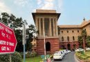 केंद्र ने एकीकृत पेंशन योजना चुनने की अंतिम तिथि 30 सितंबर तक बढ़ाई