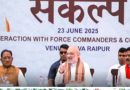 नक्सली हिंसा गरीबों और आदिवासियों के लिए बहुत बड़ी विभीषिका रही : अमित शाह