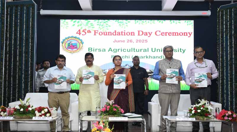 सरकार, संस्थान और छात्रों की एकजुटता से होगा बीएयू का वास्तविक उद्देश्य पूरा : मंत्री