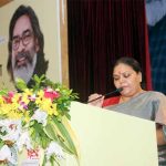 राज्‍य में नशे के बड़े सौदागरों पर कड़ी कार्रवाई जरूरी : दीपिका पांडेय