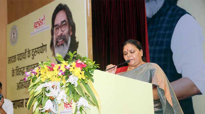 राज्‍य में नशे के बड़े सौदागरों पर कड़ी कार्रवाई जरूरी : दीपिका पांडेय