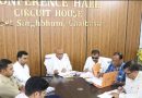 सेवा गारंटी की सूचना सभी सरकारी कार्यालयों में करें प्रदर्शित : सरयू