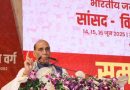 Op Sindoor a restrained action guided by justice, not provocation: Rajnath Singh