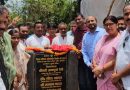 तिलैया में तीन करोड़ 42 लाख से बनने वाले मार्केट कॉम्प्लेक्स का शिलान्यास