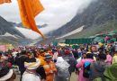 Amarnath Yatra suspended