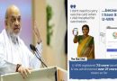 Amit Shah_Digital India