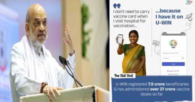 Amit Shah_Digital India