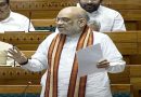 संसद में अमित शाह का ऐलान,’ऑपरेशन महादेव में पहलगाम हमले के 3 आतंकी किए ढेर’