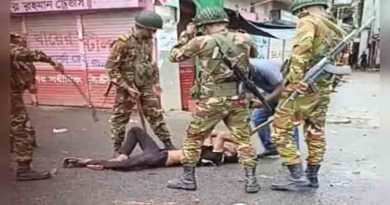 Awami League condemns