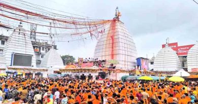 Baba Baidyanath Dham_17.07.2025