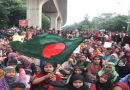 Bangladesh_28.07.2025