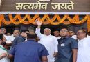 बिहार विधानमंडल में 57946.25 करोड़ का अनुपूरक बजट पेश