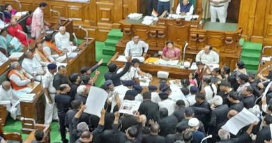बिहार विधानसभा सत्र का दूसरा दिन, विपक्षी विधायकों ने किया हंगामा