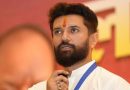 चिराग पासवान ने विपक्ष पर साधा निशाना, मतदाता सूची में हेरफेर के आरोपों को किया खारिज