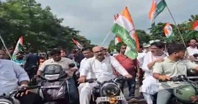 Cong-led Oppn protests