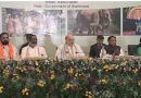 Eastern Zonal Council Meeting