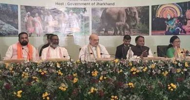 Eastern Zonal Council Meeting