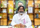 सिमडेगा दुष्कर्म मामला बर्दाश्त के काबिल नहीं : मुख्यमंत्री