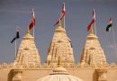Hindu temple in Australia