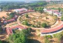 Kolhan Residential School
