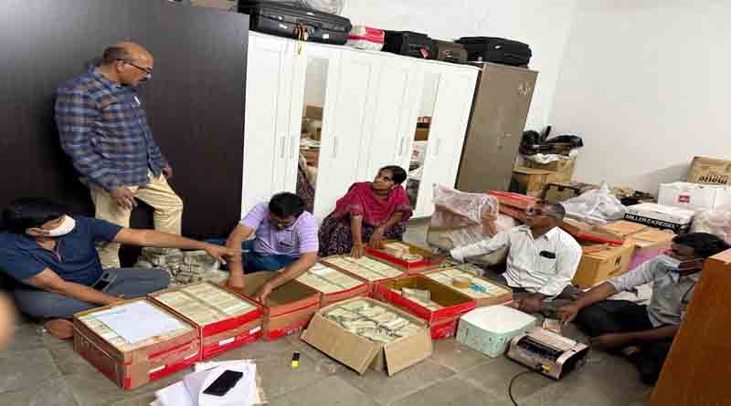 Liquor Scam Case_30.07.2025