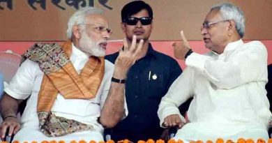 Modi_Nitish_17.07.2025