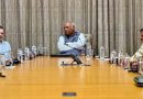 Monsoon Session of Parliament