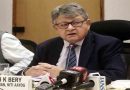 NITI Aayog