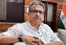 भारत–यूके व्यापार समझौते से बिहार में खुलेंगे रोजगार और निर्यात के द्वार : नीतीश मिश्रा