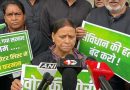 राबड़ी देवी का बड़ा आरोप : तेजस्वी को 4 बार मारने की कोशिश हुई, हम जानते हैं कौन कर रहा है
