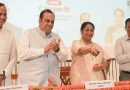 स्वास्थ्य सेवाओं को डिजिटाइज्ड करके भ्रष्टाचार के सभी रास्तों को किया बंद : रेखा गुप्ता