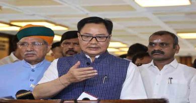 Rijiju_28.07.2025