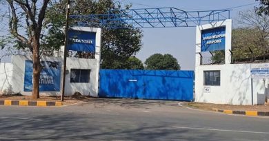 झारखंड के सोनारी एयरपोर्ट पर बड़ा हादसा टला, लैंडिंग के दौरान फिसला विमान, बाल-बाल बचे नौ यात्री