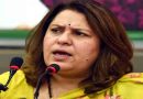 Supriya Shrinate