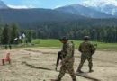 TRF_18.07.2025