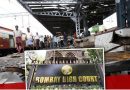 2006 मुंबई ट्रेन ब्लास्ट केस: सबूतों के अभाव में बॉम्बे हाईकोर्ट ने 12 आरोपियों को किया बरी