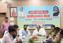 देवघर श्रावणी मेला में पहली बार एआई से होगी निगरानी : मंत्री