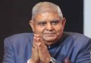 Jagdeep Dhankhar resigns as Vice President