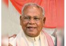 More than 34 crore jobs created in MSMEs:  Jitan Ram Manjhi
