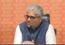 BJP_08.08.2025