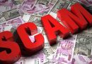 SCAM_GST_CASE